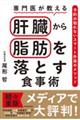 オ̑玉b𗎂ƂHp