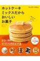 zbgP[L~bNX炨َq