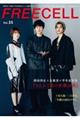 FREECELL Vol.35
