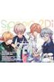 ｓｐｏｏｎ．２Ｄｉ　ｖｏｌ．８７