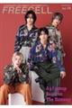 FREECELL Vol.74