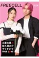 FREECELL vol.78