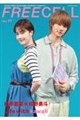 FREECELL Vol.77