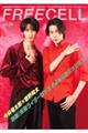 FREECELL Vol.76