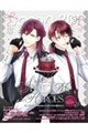 spoon.2Di vol.137