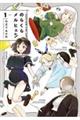 ̂炭烁qF@P