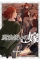 @g̉Ł@QR@