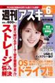 TAXL[ʕҏW@TAX@QOQS@i