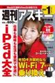 TAXL[ʕҏW@TAX@QOQT@i