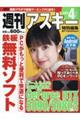TAXL[ʕҏW@TAX@QOQT@`