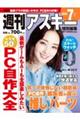 TAXL[ʕҏW@TAX@QOQT@i