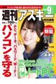 TAXL[ʕҏW@TAX@QOQT@r