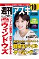 TAXL[ʕҏW@TAX@QOQT@n