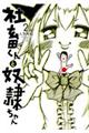 В{Ɠzꂿ@Q