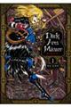 Dark Arts Masterー黶き魔法使いー 1