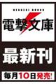 tBMÂ҂͐t邩Q