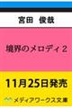 ẼfBQ
