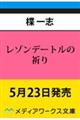 ]f[g̋F