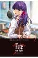 Fate/stay nightmUnlimited Blade Worksn 7