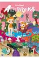 Livly Island ART WORKS