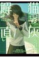 LD炯̉@R