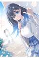 #ラブコメ好きとこっそり繋がりたい