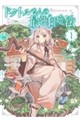 ドクトルさんの最強白魔法 1
