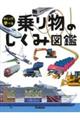 蕨̂ݐ}