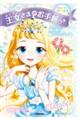 ̓̊肢ƃp[@tJ[Ch