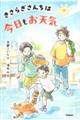 炬񂿂͍VC