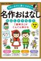 uǉ́v񂮂Lт閼삨͂Ȃ񂵂イ傤@V