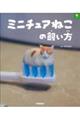 ~j`A˂̎