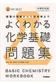 悭킩鉻wbW