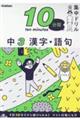 ���R�����E���