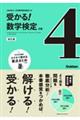 󂩂IwS@