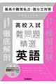 萸I@Z@p