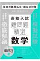 萸I@Z@w