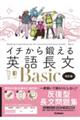 C`bp꒷a@