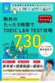 ̂TԂŁ@sndhb@kq@sdrs@U@VRO_
