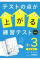 eXg̓_オKeXgR@V