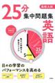 ZQTWW@p