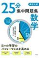 ZQTWW@w