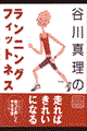 J^̃jOEtBbglX