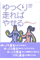 葖΂₹