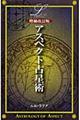 AXyNg萯p@