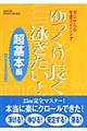 蒷jI@{