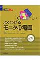 悭킩郂j^Sd}