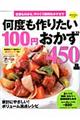 ���x����肽���P�O�O�~�������S�T�O�i
