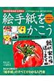 �G�莆��������