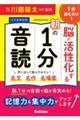 PǂނI@]钩̂P